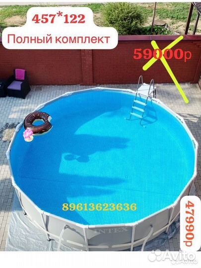 Каркасный Бассейн 457 122 в Казани