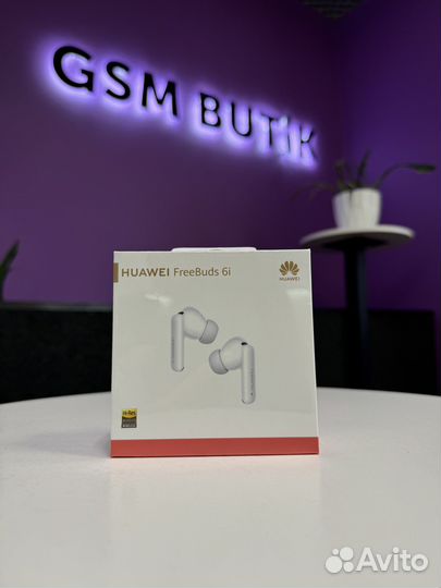 Наушники Huawei FreeBuds 6i White