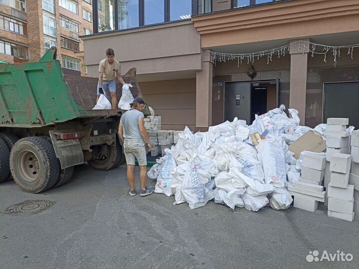 Вывоз мусора с дачного участка самосвал камаз