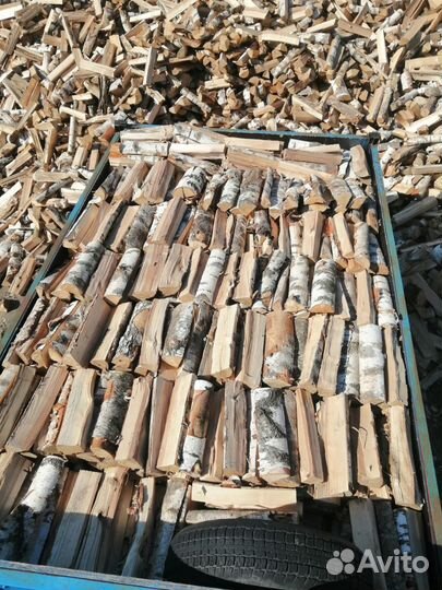 Разнорабочий