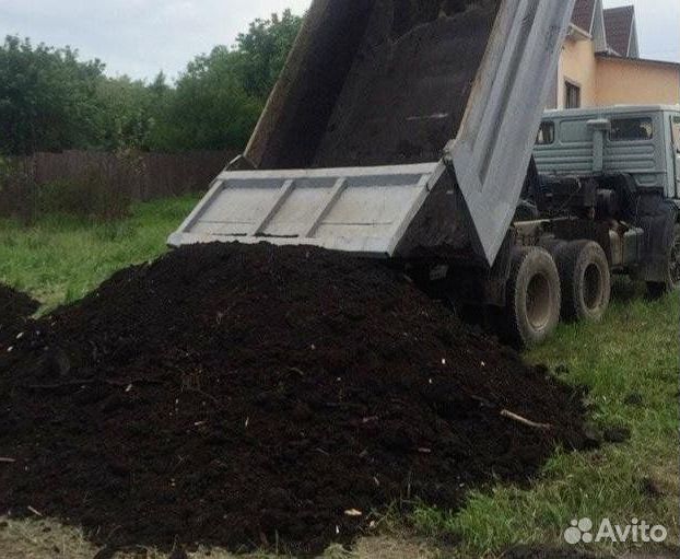 Земля Чернозем Плодородный грунт