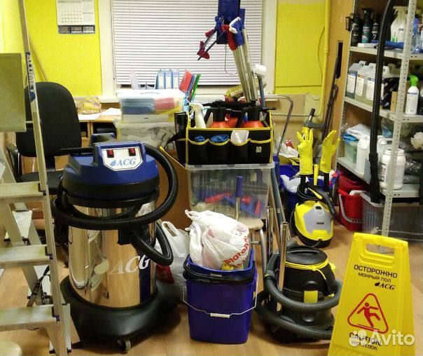 Клининг Уборка квартир Уборка дома Домработница