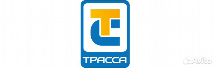 Начальник смены АЗС