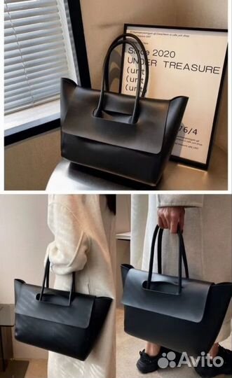 Новая трендовая сумка