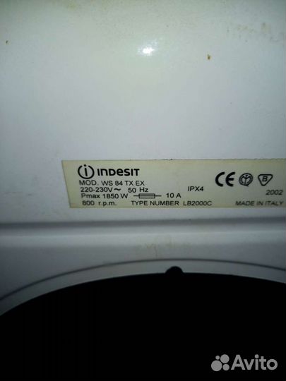 Стиральная машина indesit на запчасти