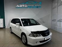 Honda Odyssey 2.3 AT, 2002, 285 143 км, с пробегом, цена 849 000 руб.