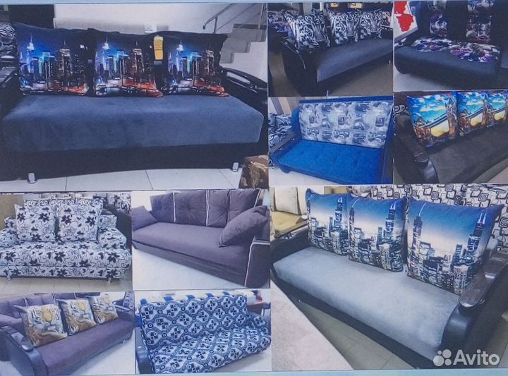 Диваны в наличии и под заказ 