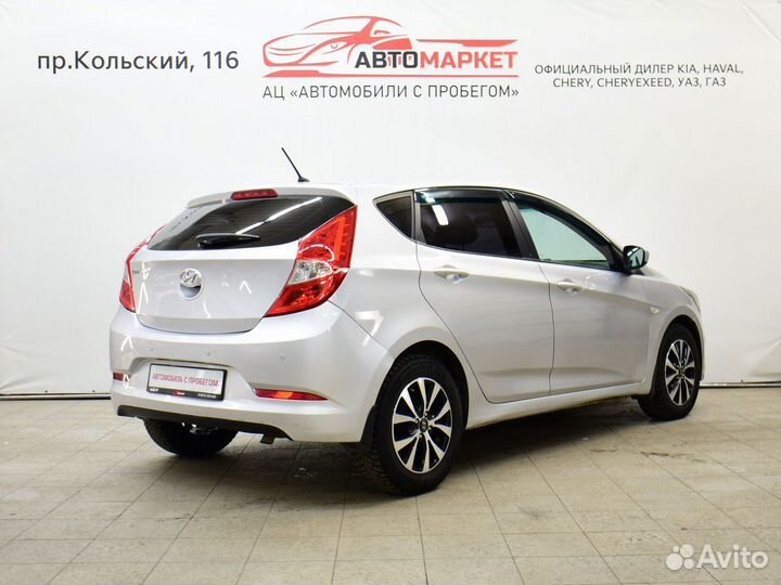 Hyundai Solaris 1.4 AT, 2016, 121 725 км