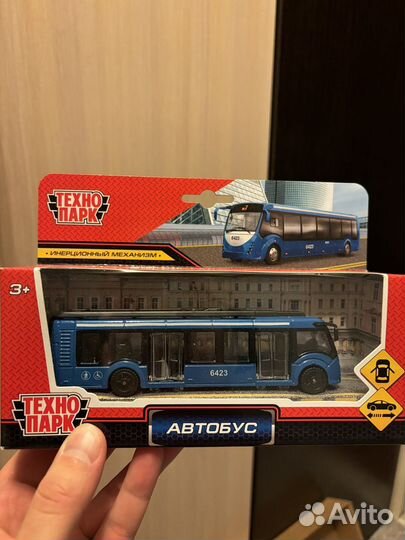 Машинки технопарк