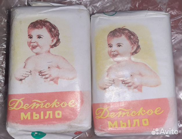 Детское мыло Куйбышевский парфюмерный комбинат