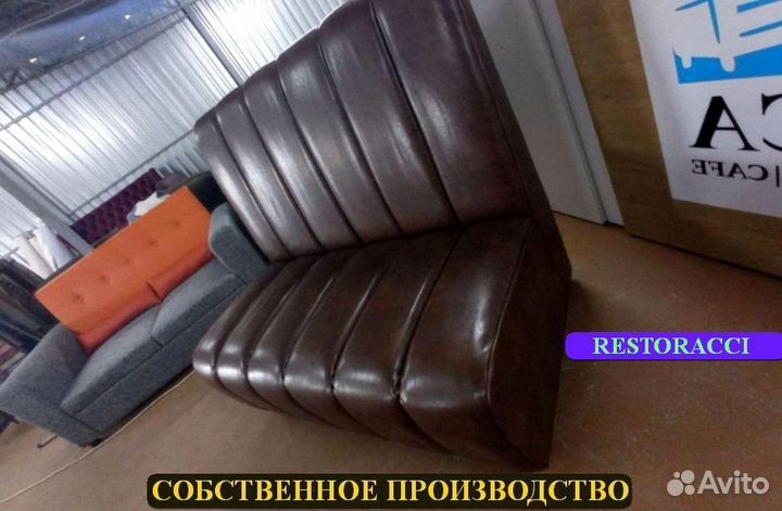 Ресторанная мебель оптом