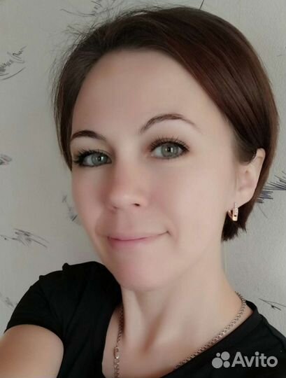 Репетитор по английскому языку