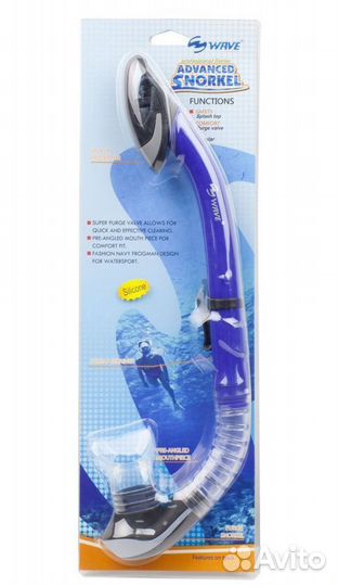 Трубка для ныряния Wave Silicone