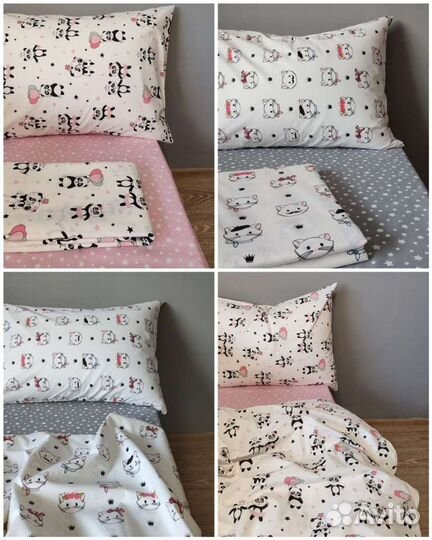 Комплект постельного белья для новорождённых