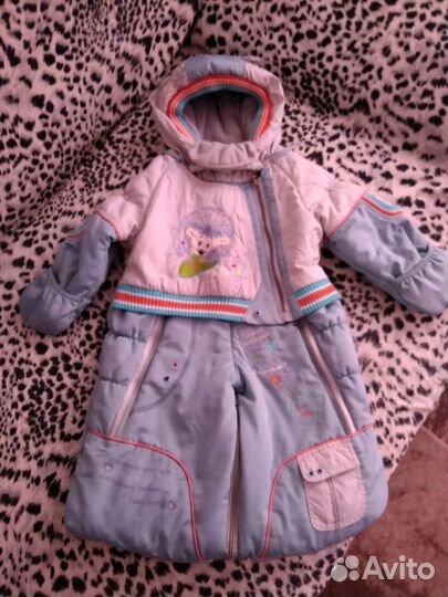 Комбинезон