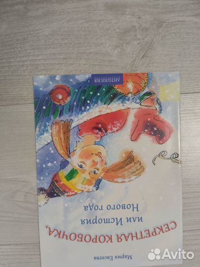 Книжки раскраски