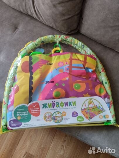 Развивающий коврик