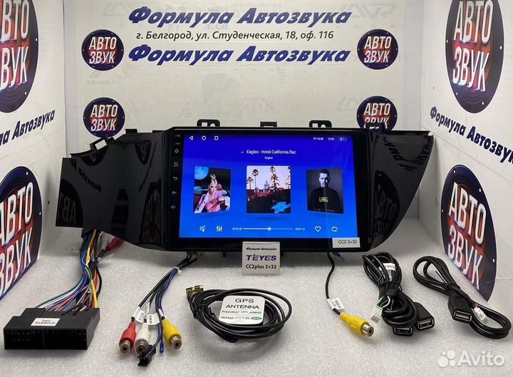 Штатная магнитола Kia RIO 4 8-ядер, 3-32 гб