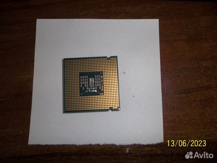 Core 2 quad Q8300 LGA 775