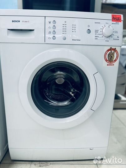 Стиральная машина bosch maxx 5