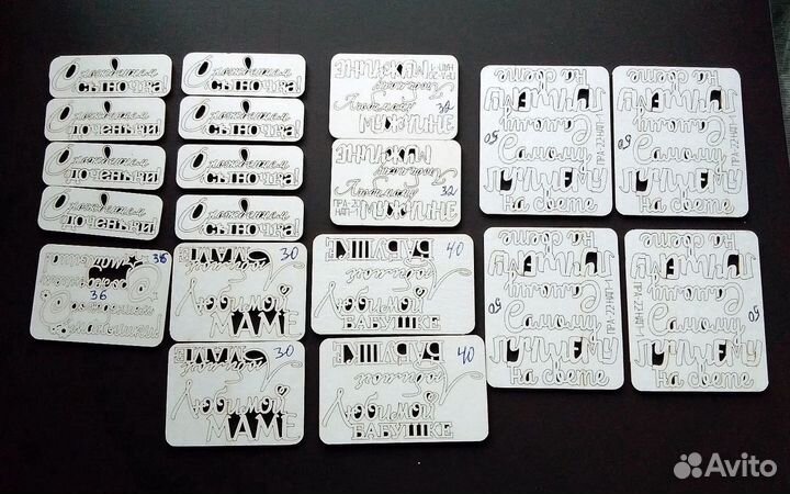 Чипборд для скрапбукинга