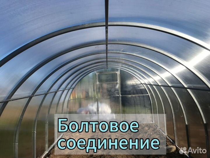 Теплица 3х4 с поликарбонатом