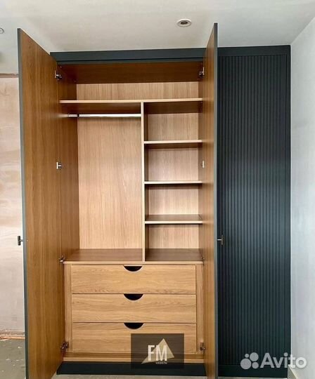 Многофункциональный шкаф