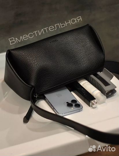 Сумка через плечо кросс-боди Trilly