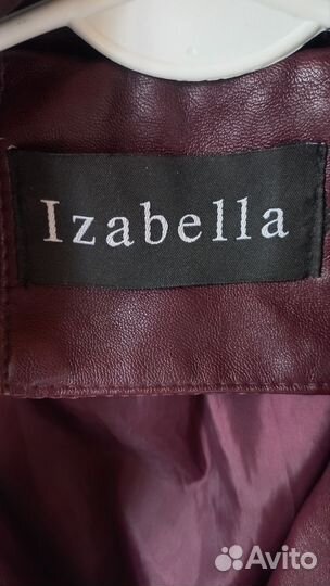 Куртка кожаная женская