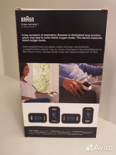 Пульсометр Braun Pulse oximeter 1 PBX800, новый