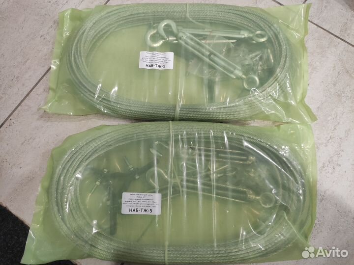 Набор такелажа для установки телевизионных мачт