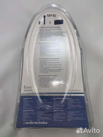 Микрофон конденсаторный Audio-Technica MB4K