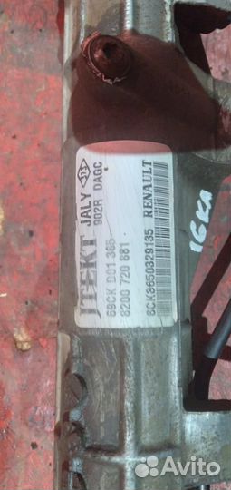 Логан рулевая рейка 1.6 16кл. Renault Logan