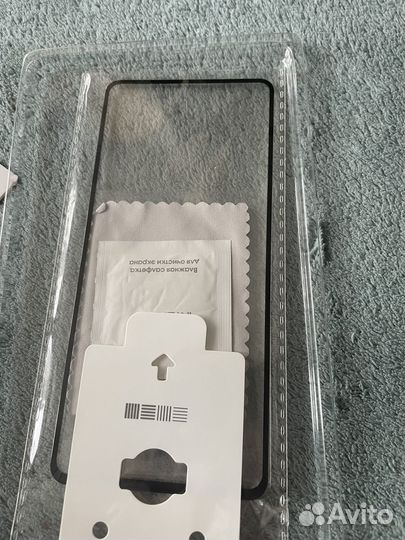 Защитное стекло на samsung А51