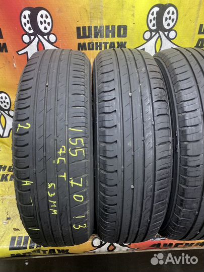 Nokian Tyres Nordman SX2 155/70 R13 75T