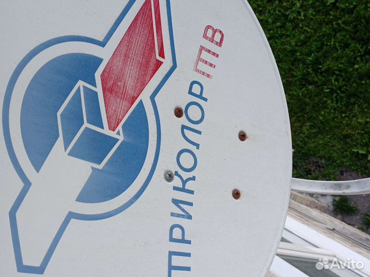 Тарелка триколор тв без ресивера