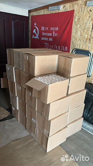 Чековая лента 80мм