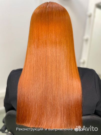 Кератиновое выпрямление волос,Ботокс,Нанопластика