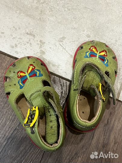 Санжали детские