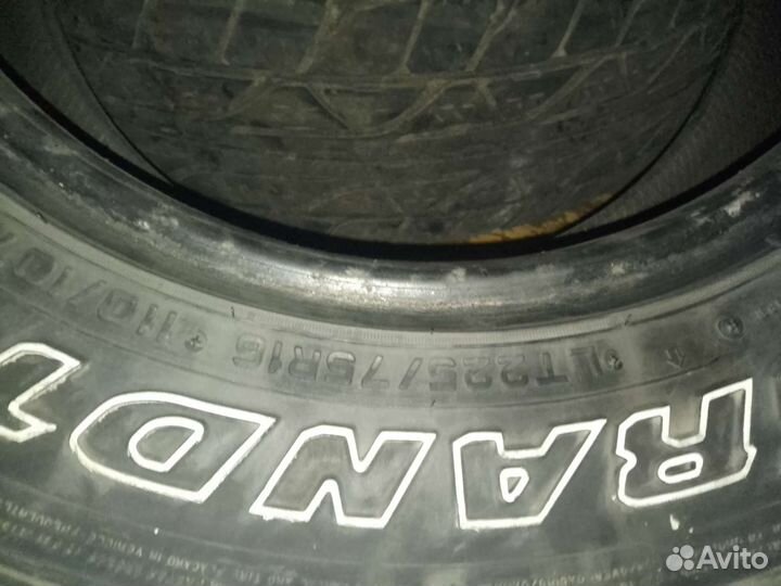 Dunlop Grandtrek AT3 225/75 R16