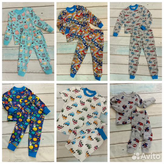 Пижамы детские новые, домашние костюмы