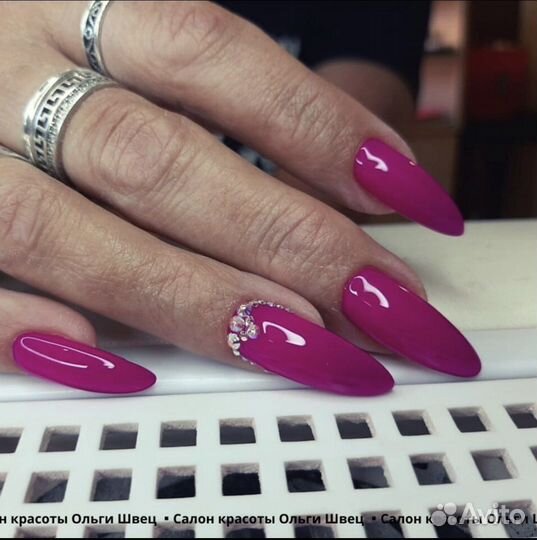 Мастер маникюра и педикюра