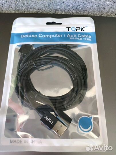 Магнитные кабели для зарядки USB