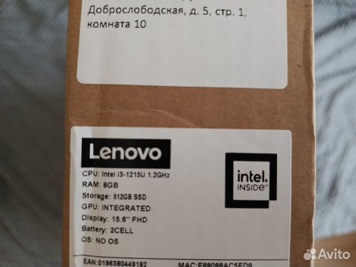 Lenovo 15iau7/15.6