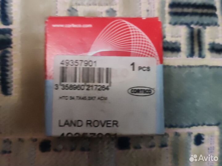 Сальник дифференциала 34,7*45.3*7