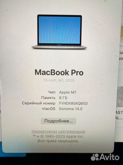 Macbook pro 13 2020 m1 8gb 256gb