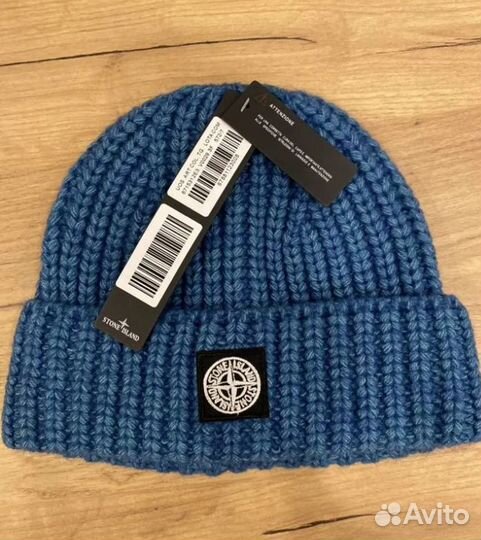 Шапка Stone island