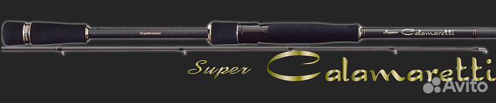 Спиннинг Graphiteleader Super Calamaretti 852MH
