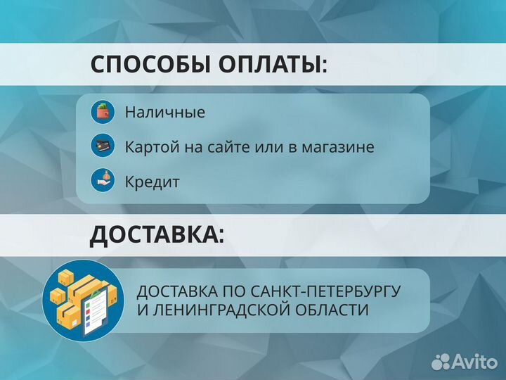 iPad Air 13 2024 128Gb LTE