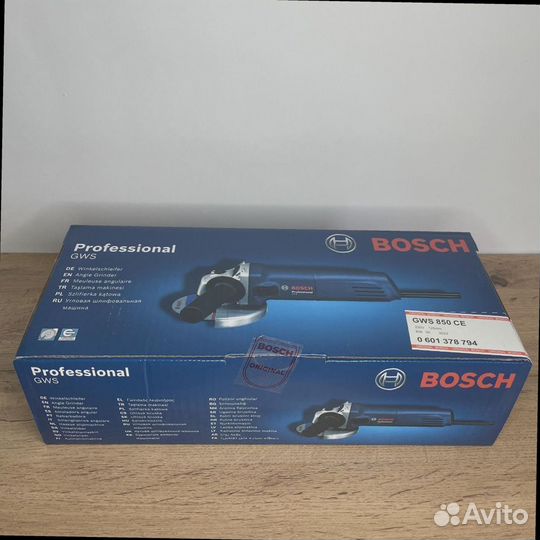 Болгарка bosch GWS 850 CE